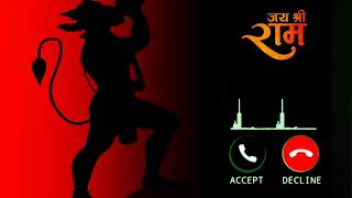 jai Shree ram 🙏 message ringtone new 2024message ringtone jaiShreeram🚩messageringtone video [upl. by Arotal357]