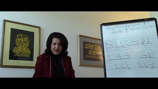 Assyrian Writing Lesson 1 English [upl. by Eetnahc993]