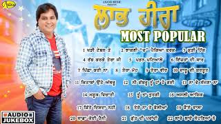 Labh Heera l Most Popular l Audio JukeBox l Latest Punjabi Song 2021 l Anand Music l New Song 2021 [upl. by Nwahsaj33]