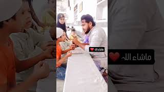 Duniya mein mujhe tumne jab apna banaya hai vairal naat Sharifnaatshortsfeed shortvideocute [upl. by Sitoiganap]