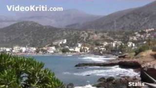 VideoKriti  Love Stalis  Crete Greece [upl. by Aelgna]