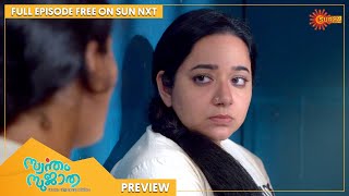 Swantham Sujatha  Preview  Full EP free on SUN NXT  08 Mar 2022  Surya TV  Malayalam Serial [upl. by Aerbua717]