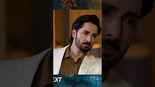 Jaan nisar episode 49 promo teaser  episode 49  August 31 2024  shorts sad video funny reel [upl. by Eudora830]