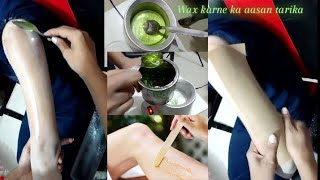 wax karne ka aasan tarika trending viralvideo [upl. by Jenne]