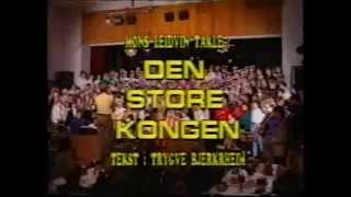 Den store kongen  Skogn Ungdomsskole 1988 [upl. by Benedetto]