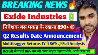 Exide industries share news today🔥Exide industries share latest news exide [upl. by Niwrad]