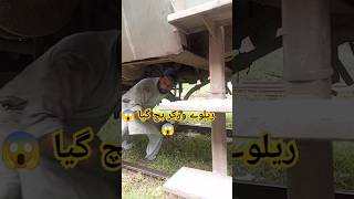 DRAMATIC SAVE🚃Railway Worker Narrowly Escape Injury shorts youtubeshorts viralshorts indian [upl. by Ramses]