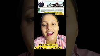 MNS CBT  interview Shortlist out2024 mnsshortlist mnsprepration mnsinterview mnscrashcourse [upl. by Alaster]