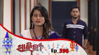 Savitri  Full Ep 396  16th Oct 2019  Odia Serial – TarangTv [upl. by Kapeed]