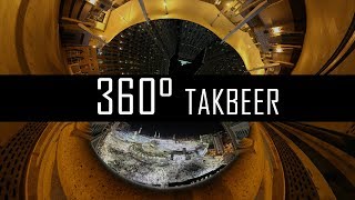 Hajj Takbeer 360°  DhulHijjah  Interactive Video  Eid Takbeer 2021 [upl. by Bj]