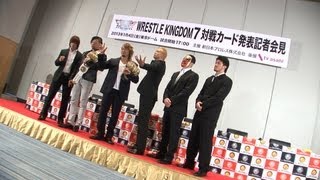 20121113 PRESS CONFERENCE 「WRESTLE KINGDOM 7」 [upl. by Joelie274]