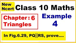 Class 10 Maths  Chapter 6  Example 4  Triangles  NEW NCERT  Ranveer Maths 10 [upl. by Schug]