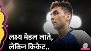 Lakshya Sen Bronze Medal मैच में हारे Lee Zii Jia ने तीन गेम्स तक चले मैच में हराया Paris Olympics [upl. by Henrion]