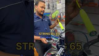 Badminton Stringing Arcsaber 7 Play with Yonex BG 65 String yonex badminton [upl. by Su]