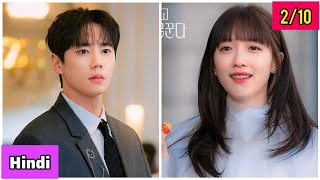 Dreaming Of A Freaking Fairytale Episode 2 Hindi Explanation  New Kdrama Hindi Explanation [upl. by Ainocal]