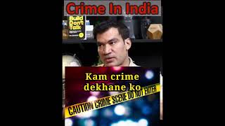 Crime amp Law In India  rajshamani crime carryminati mrbeast shortsfeed shorts surajactor [upl. by Erna]