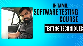 6Software Testing Techniques in Tamil  Mastering Software Testing Techniques In Tamil [upl. by Nnave736]