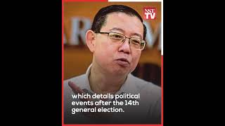 Dr M openly threatened to sack me 3 times says Guan Eng [upl. by Cioban76]