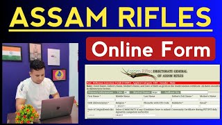 Assam Rifles Online Form 2023 🔥  Assam Rifles Recruitment 2024 [upl. by Hars886]