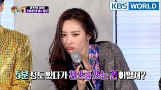 Unexpected result SUNMI is the last one remaining Happy Together20180125 [upl. by Eveneg]