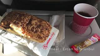 AtlasGlobal Flight Ercan  Istanbul  London Stansted [upl. by Yrojram784]