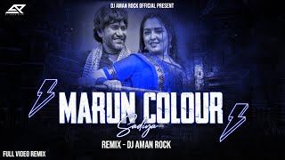 Maroon Color Sadiya  HIP HOP REMIX  DJ AMAN ROCK [upl. by Dincolo]