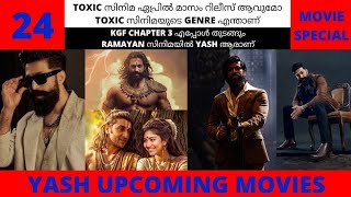 YASH UPCOMING MOVIES  TOXIC RELEASE DATE amp GENRE  KGF CHAPTER 3  RAMAYAN YASH ROLE  ROCKING STAR [upl. by Nove716]