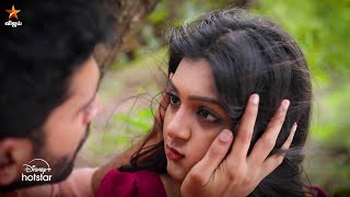 Nee Naan Kaadhal  14th to 18th October 2024  Promo [upl. by Jaehne]