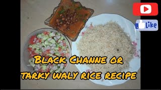 Black Channe or Tarky waly rice recipe [upl. by Llerat]