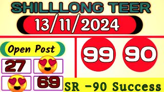 13 November 2024 Shilllong Teer Common Number [upl. by Ahsha987]