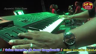 Ahasa Usata  අහස උසට නැග ගියාට  Pali Bhagra  Seeduwa Legends Live In Pitipana [upl. by Margaretha]