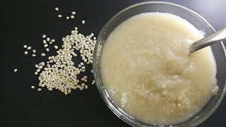 ബാർലി കുറുക്കു Barley Cereal and Barley Porridge for BabiesRecipe No21 [upl. by Alleunamme]