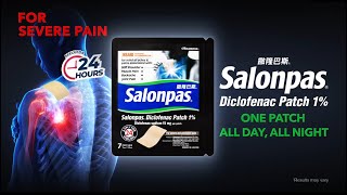 Salonpas Diclofenac Patch 1 [upl. by Lundberg]