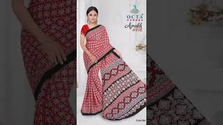 Ajarakh print Saree saree jetpur octa cottonsarees b2b [upl. by Hctim786]