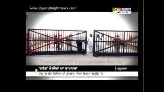 Kapurthala jail inmates beat prisoner  Post video on Facebook  Punjab News [upl. by Musihc]