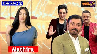 G Sarkar with Nauman Ijaz  Mathira  Episode 02  30 October 2024  Neo News  JQ1S [upl. by Teriann]