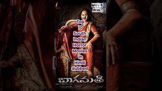 Top 10 south indian horror moviesHindi dubbed  movie southmovie trendingshorts [upl. by Krusche]