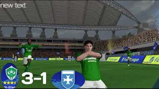 st etienne vs auxerre 31 goals winning [upl. by Oinotnaesoj491]