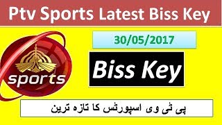 Ptv Sport latest Biss Key New Update 30 May 2017 [upl. by Airelav]