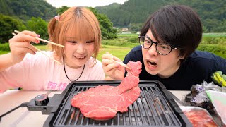 大自然の野外でBBQしました [upl. by Stilu184]