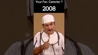 Tarak Mehta ka ulta chashma  TMKOC tmkoc khubsurat love garba tmkocmemes viralvideo funny [upl. by Encrata]