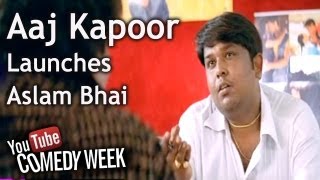 LKLKBK  Aaj Kapoor Launches Aslam Bhai  Comedy Week Exclusive [upl. by Azeel]