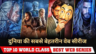 Top 10 World Best Web Series available on netflix in hindi dubbed  World best Hollywood Web series [upl. by Cadmann]