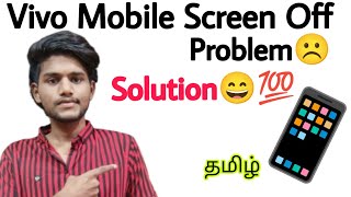 vivo mobile screen off problem  vivo display time setting  vivo phone screen off  tamil [upl. by Gladi820]