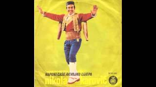 Nikola Karovic  Napuni case djevojko lijepa  Audio 1971 HD [upl. by Asli272]