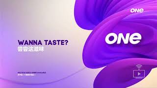 ONE TV Asia  Ident 2021 [upl. by Werdn]