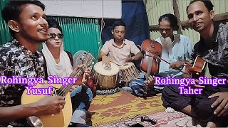 The Rohingya song with Arkani all singers [upl. by Caitrin]