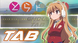 Toradora  Ending 2 Orange Guitar Tab 譜 Tutorial [upl. by Yelnoc]