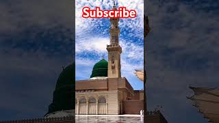 Muslim WhatsApp status video 🕋 allah makkah shorts shortvideo [upl. by Arquit]