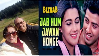 JAB HUM JAWAN HONGE  COVER SONG  COVER BY TANMANA  OLD HINDI FILM SONG  BETAAB [upl. by Dane]